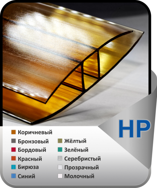 Соединительный неразъемный профиль HP 10 мм, L= 6 м CARBOGLASS